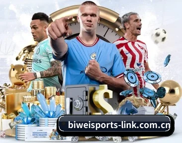 必威体育平台 APP 深度功能 - BIWEISPORTSt